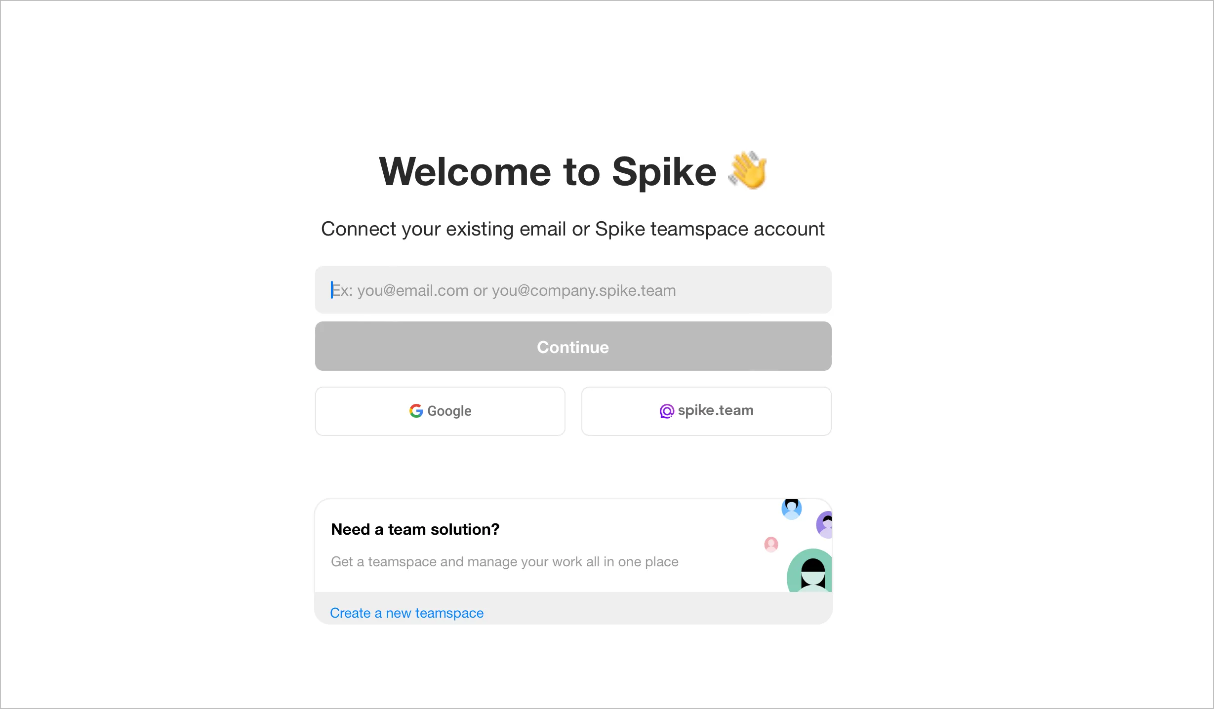 Welcome to Spike